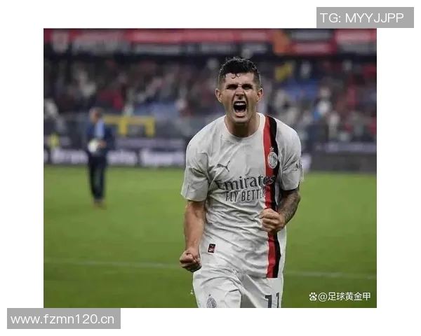 波切蒂诺称普利西奇为美国队核心球员在米兰表现优异