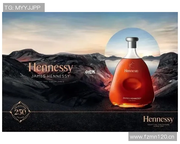 詹姆斯携手轩尼诗品牌宣布将个人天赋与白兰地完美结合