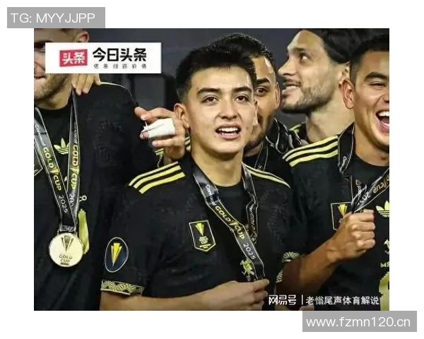 16岁墨西哥足球天才莫拉有望连战世少赛世青赛与世界杯