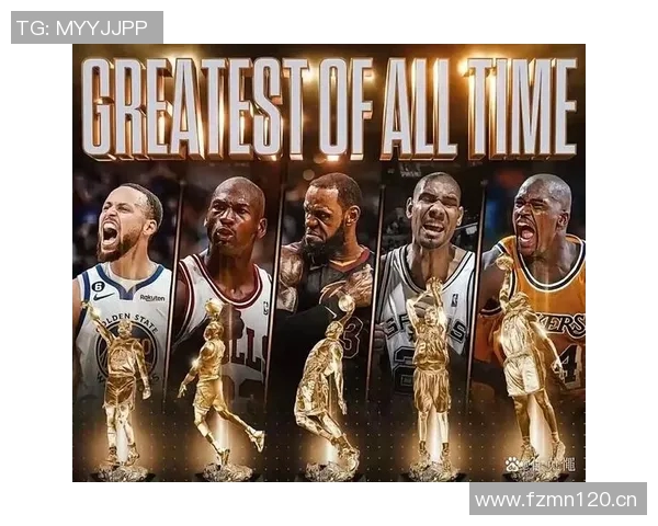 香波特评总统山球员对比乔丹詹姆斯科比奥尼尔与库里表现与影响力 香波特评总统山球员对比乔丹詹姆斯科比奥尼尔与库里表现与影响力