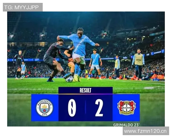 曼城考虑一月召回埃切维里若其在勒沃库森得不到机会 曼城考虑一月召回埃切维里若其在勒沃库森得不到机会