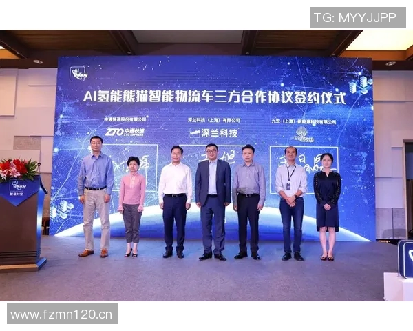 人工智能助力球员谈判成功仅花15镑订阅费加盟新球队 人工智能助力球员谈判成功仅花15镑订阅费加盟新球队