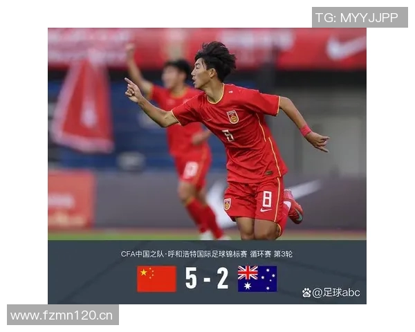 明日对阵巴林U17国足公布名单邝兆镭谢晋万项领衔出征亚预赛