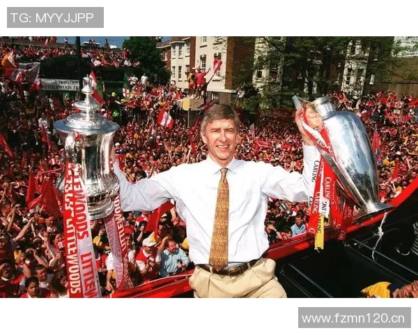 温格坚定信心阿森纳能夺英超冠军计划回归庆祝盛况